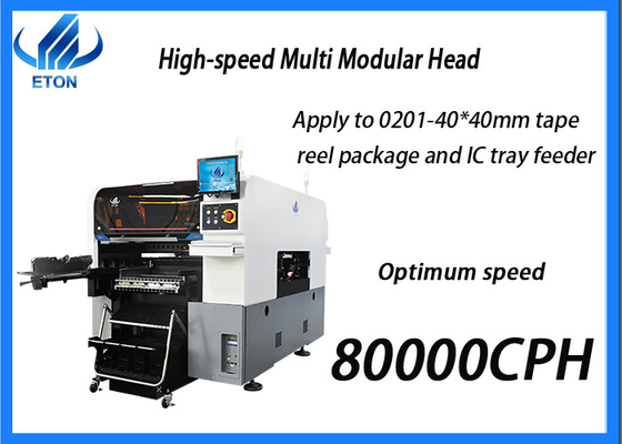 Vitesse moyenne 80000CPH de machine de support de 0201 SMD pour BGA QFP