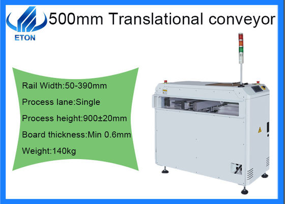 Convoyeur de translation de rail simple de la MACHINE 500mm de SMT