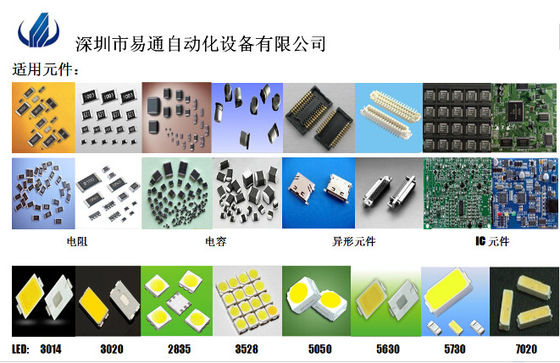 Position visuelle stable 40000CPH 4KW LED SMD Chip Mounter