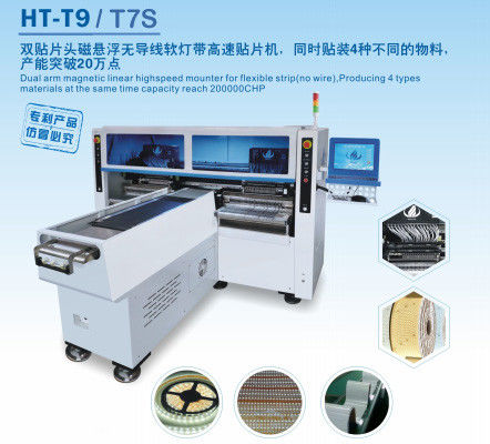 Petit pain pour rouler la machine de transfert superbe de lumière de bande de la vitesse 180000 CPH LED