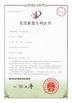 LA CHINE Shenzhen Eton Automation Equipment Co., Ltd. certifications
