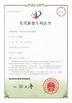 LA CHINE Shenzhen Eton Automation Equipment Co., Ltd. certifications